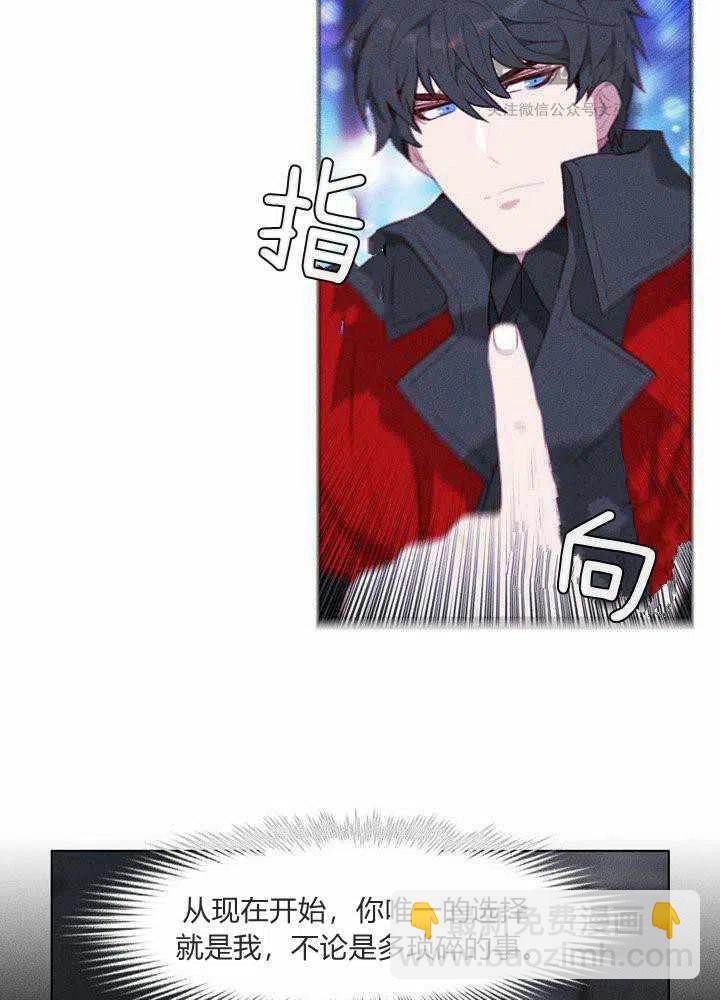 第49话50