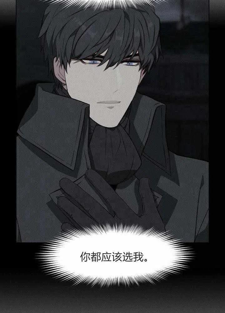 第49话51