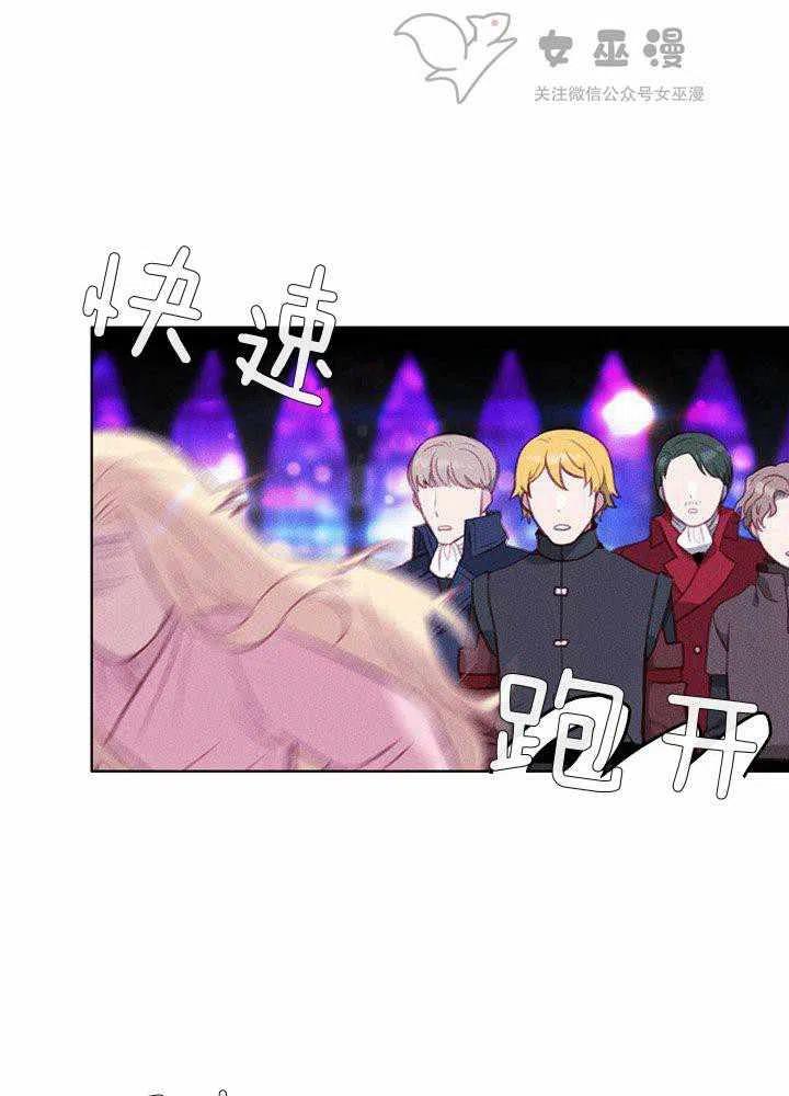 第49话53