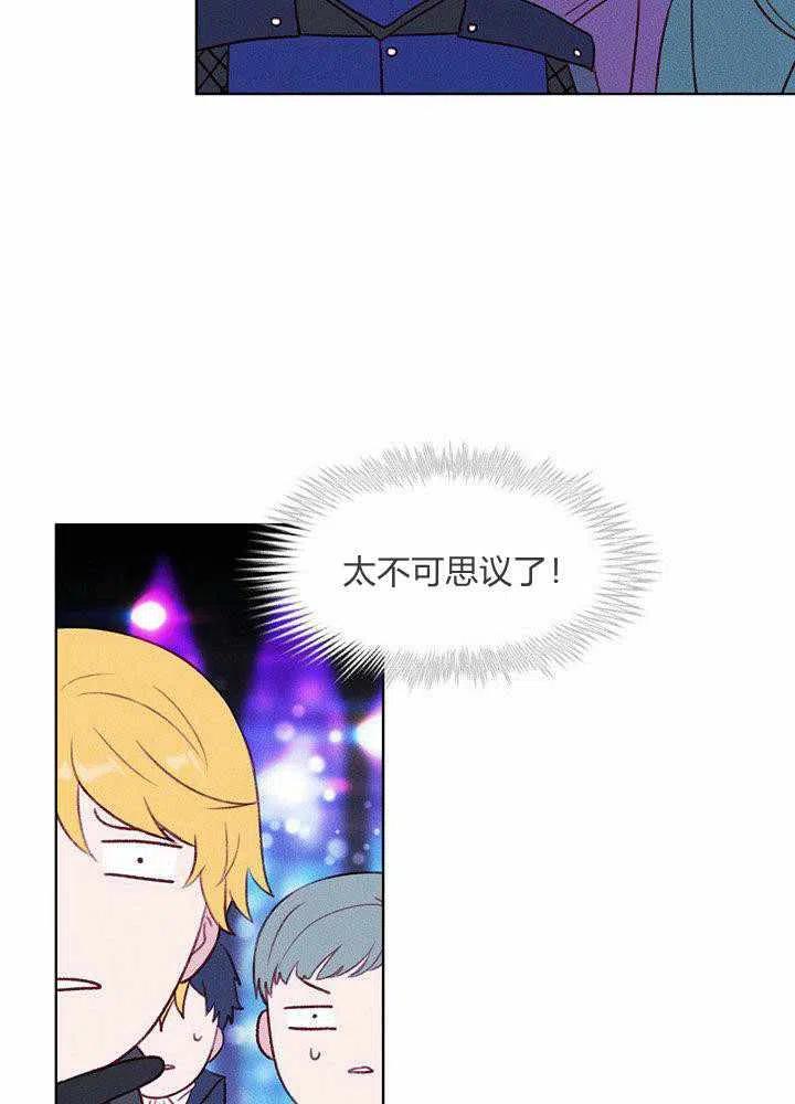 第49话56