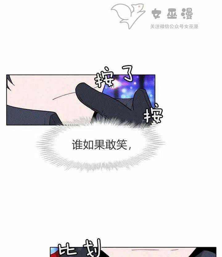 第49话60