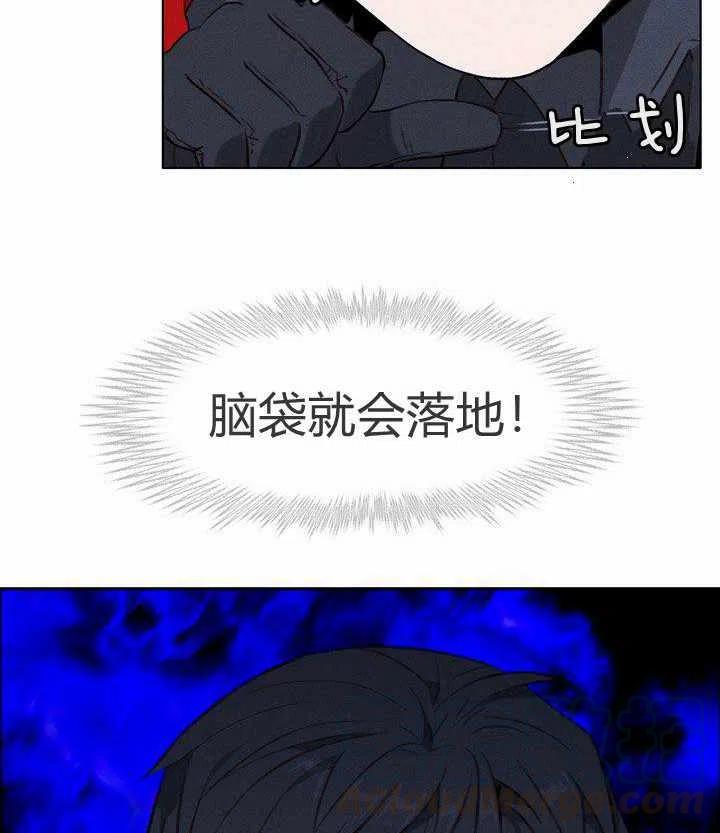 第49话61