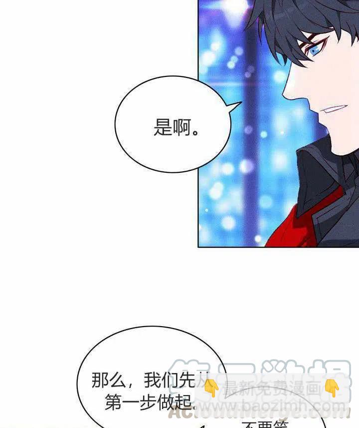 第49话9