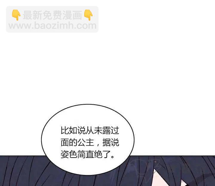 第51话1