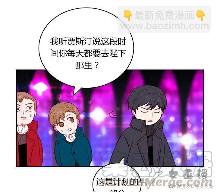 第51话14