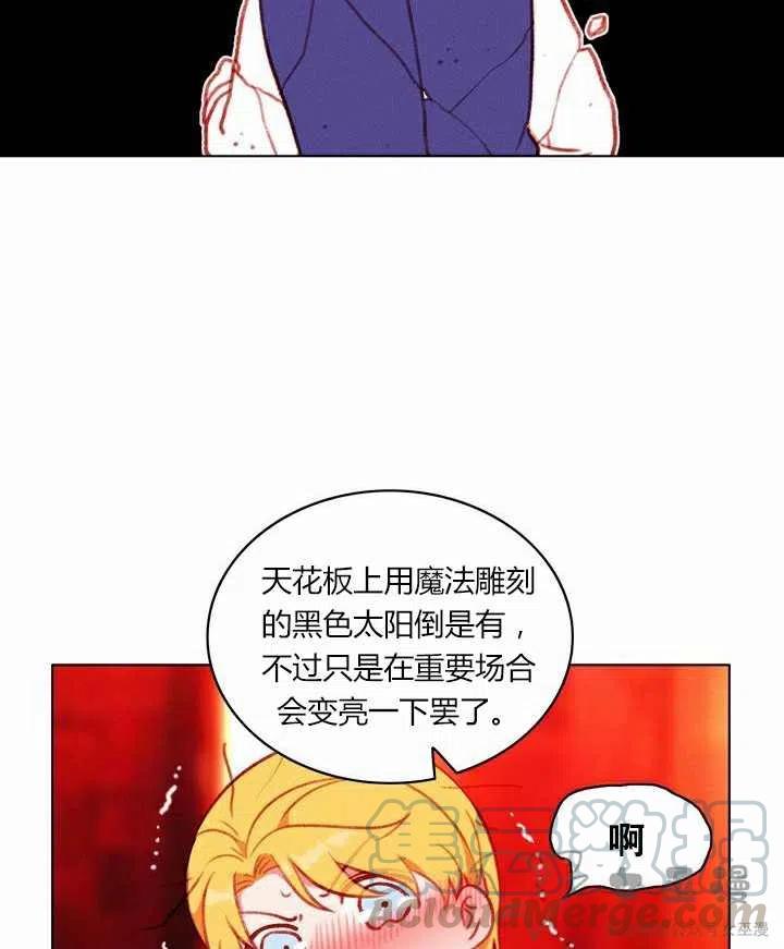 第51话38