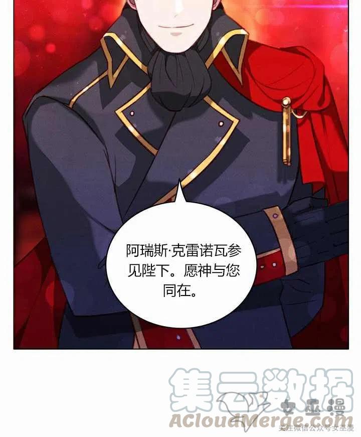 第51话40