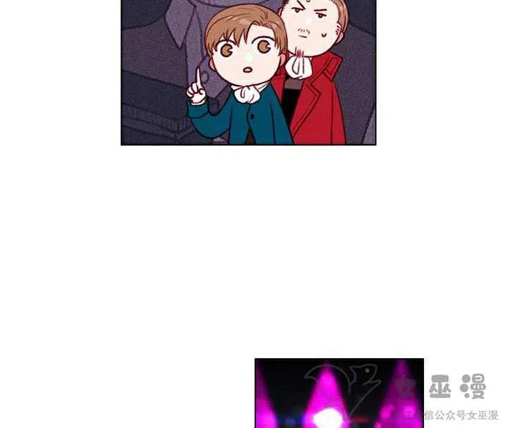 第51话5