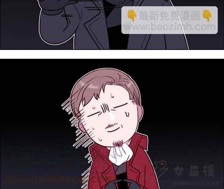 第51话8