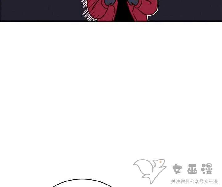 第51话9
