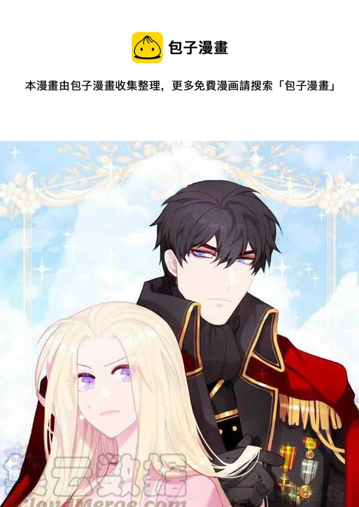 第53话0