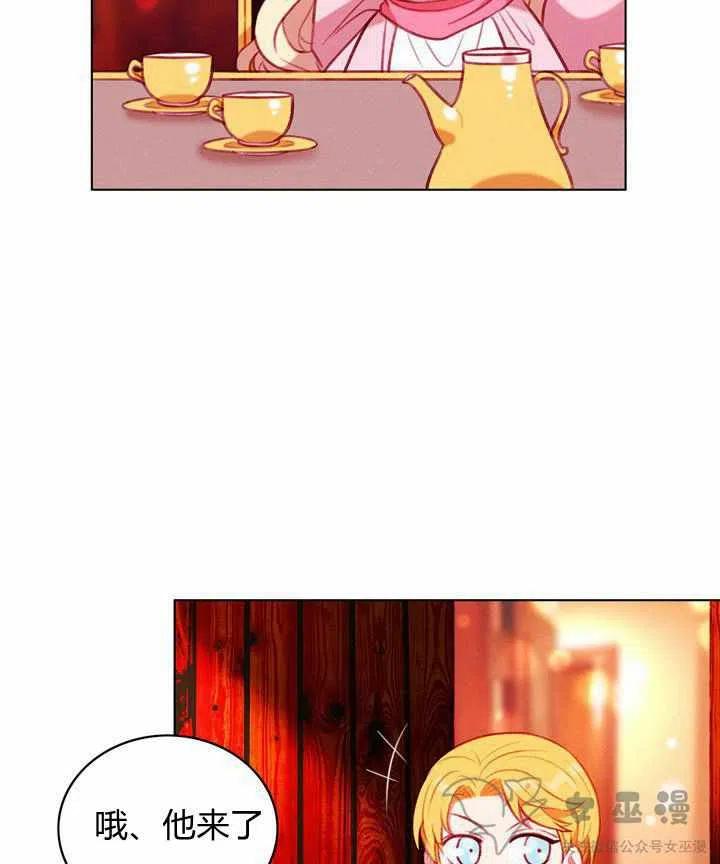 第53话14