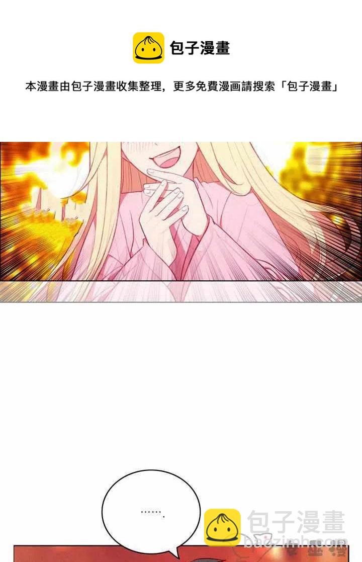 第53话16
