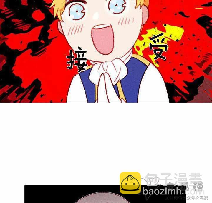 第53话26