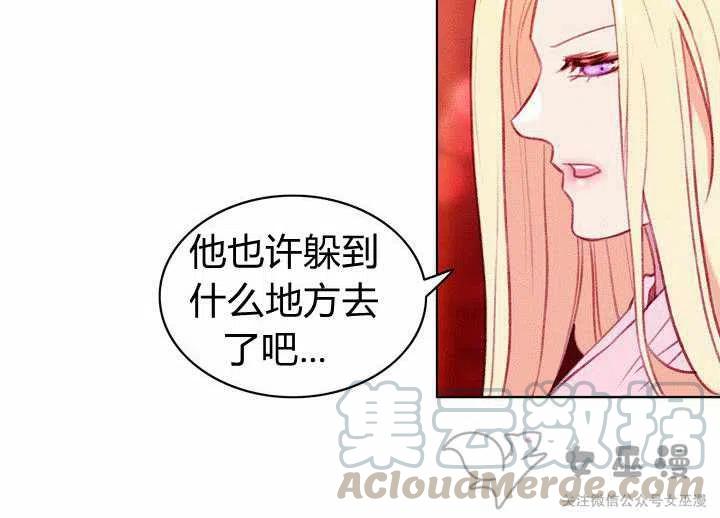 第53话30