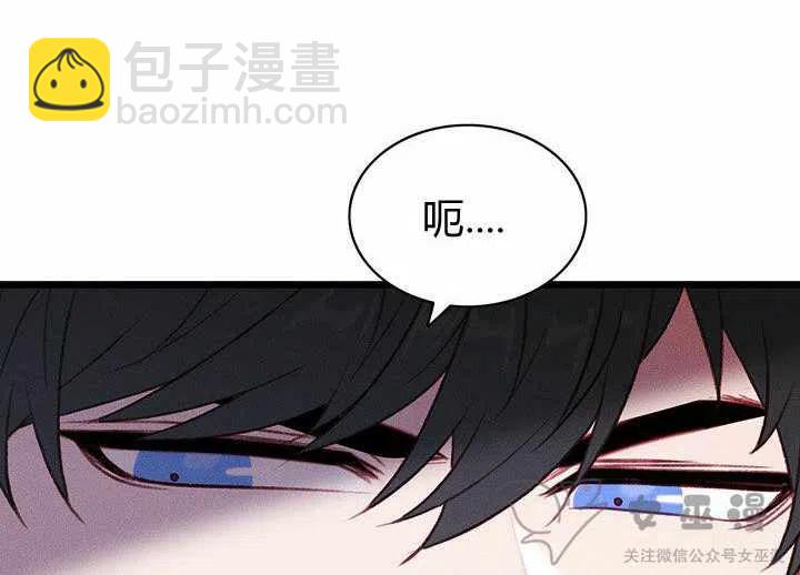 第53话31
