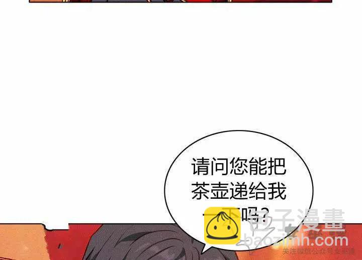 第53话34
