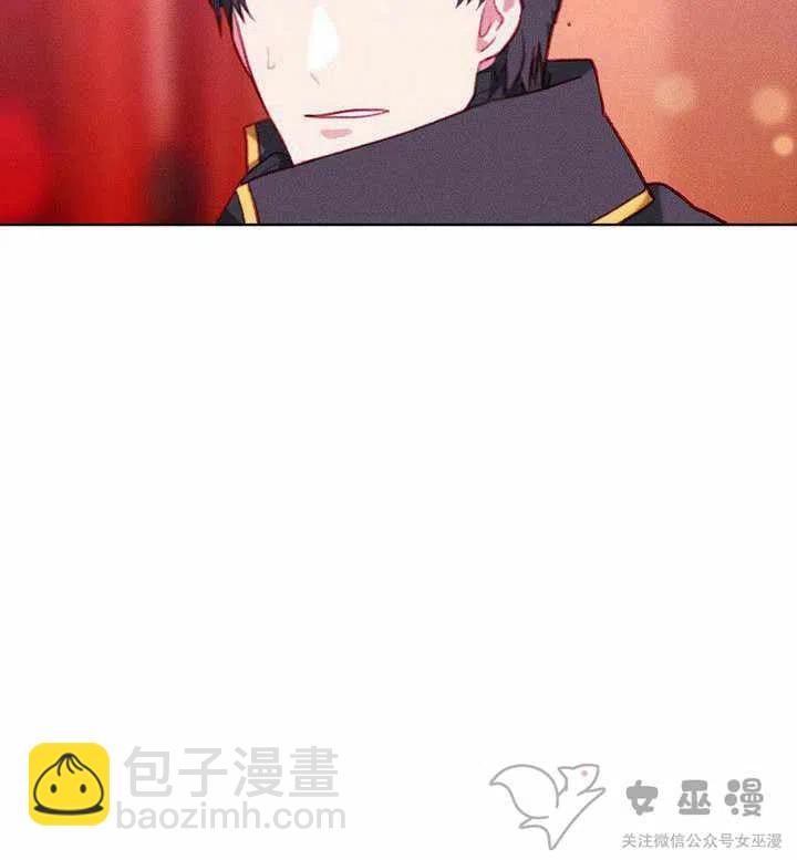 第53话4