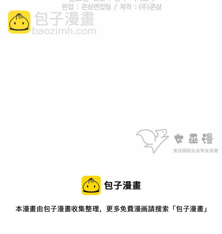 第53话46