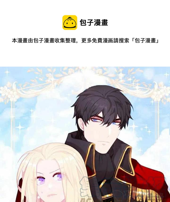 第54话0