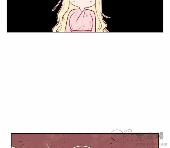 第54话11