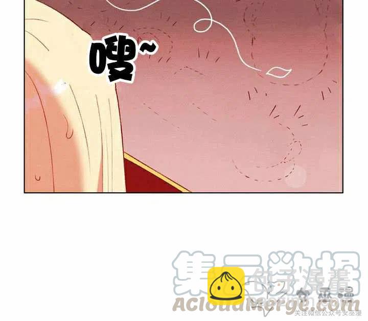第54话12