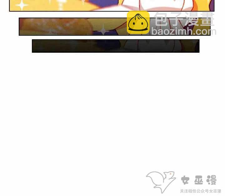 第54话17