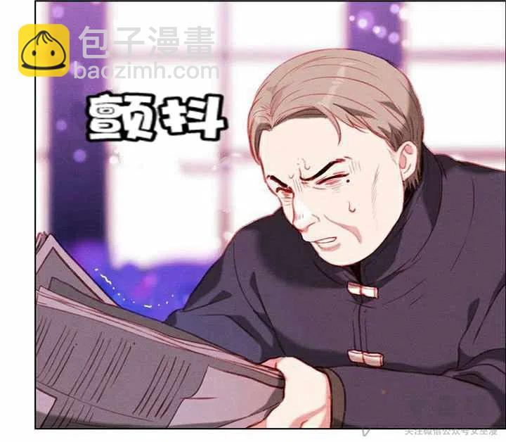 第54话19