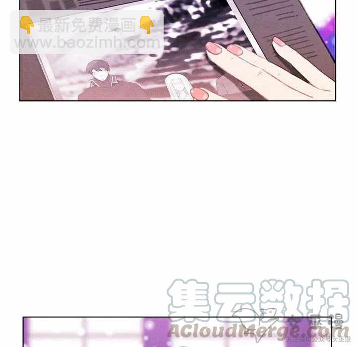 第54话33