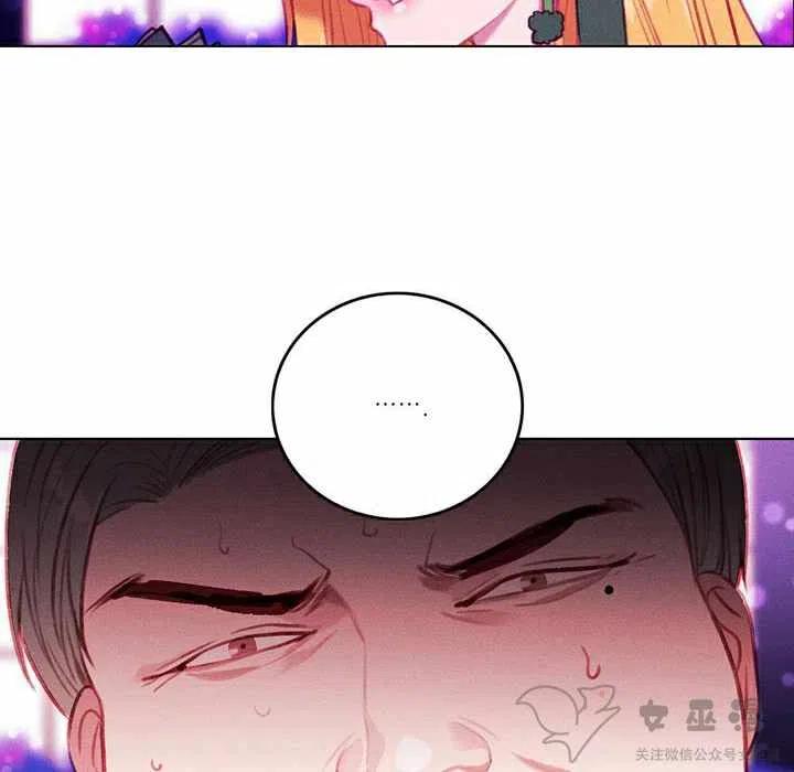 第54话37