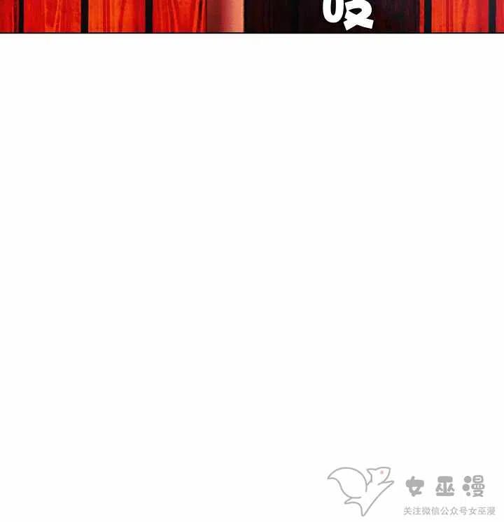 第55话10