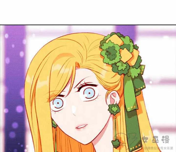 第55话17