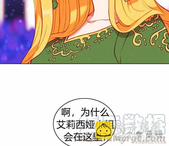 第55话18