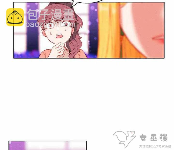 第55话19