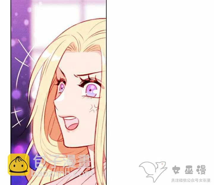 第55话20