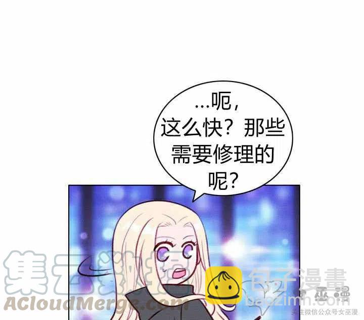 第55话27