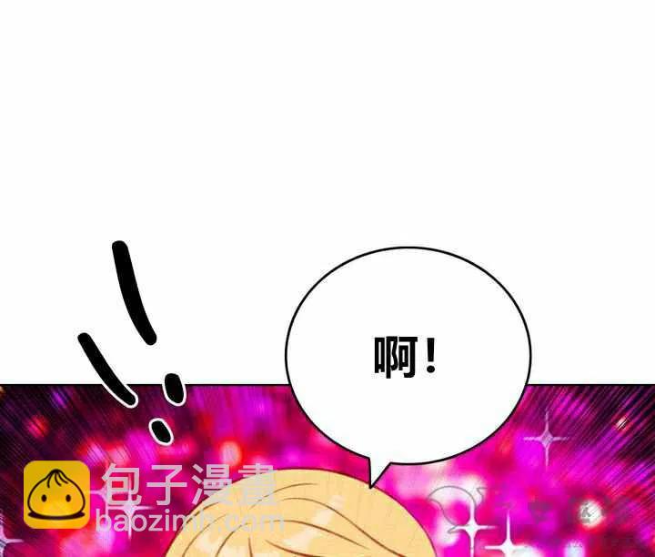 第55话37