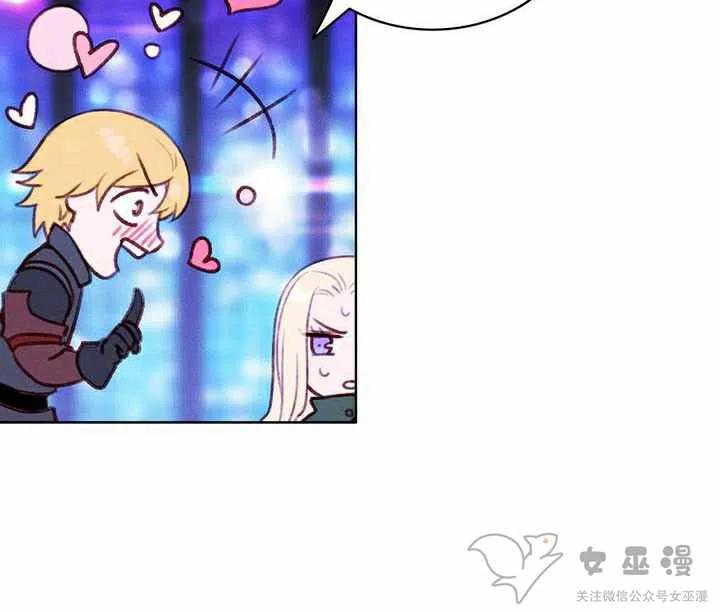 第55话40