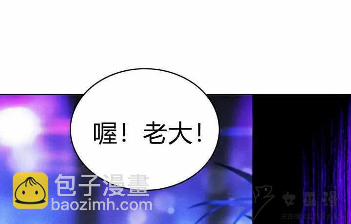 第55话47