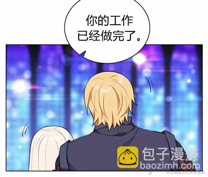 第55话50