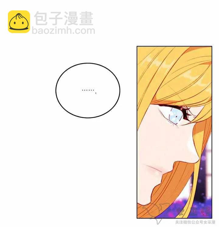 第55话7
