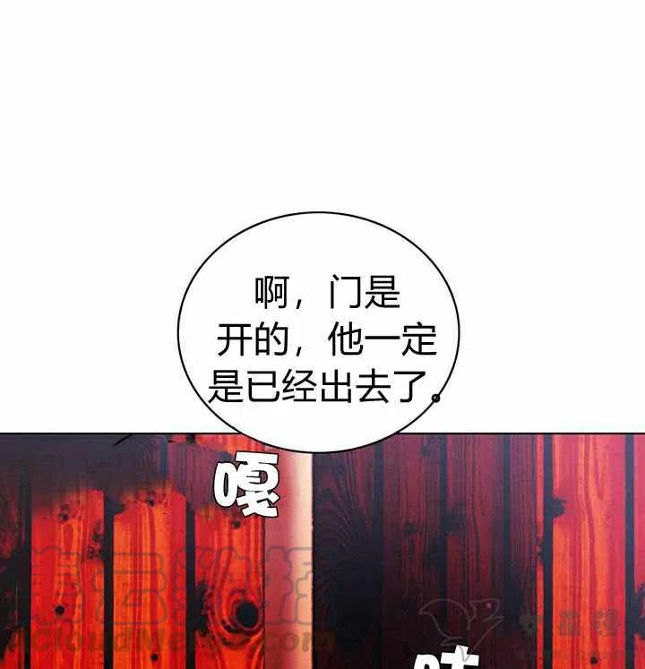 第55话9
