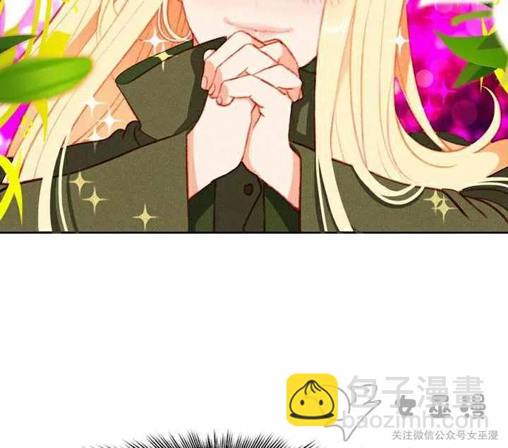 第57话14