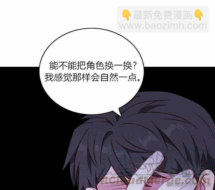第57话18