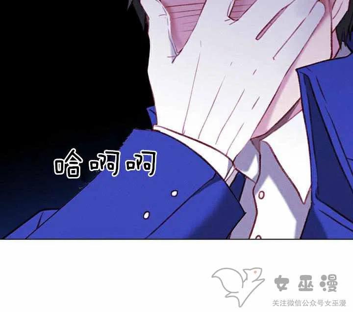 第57话19