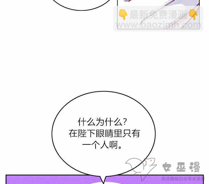 第57话22