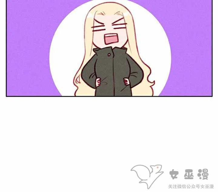 第57话23