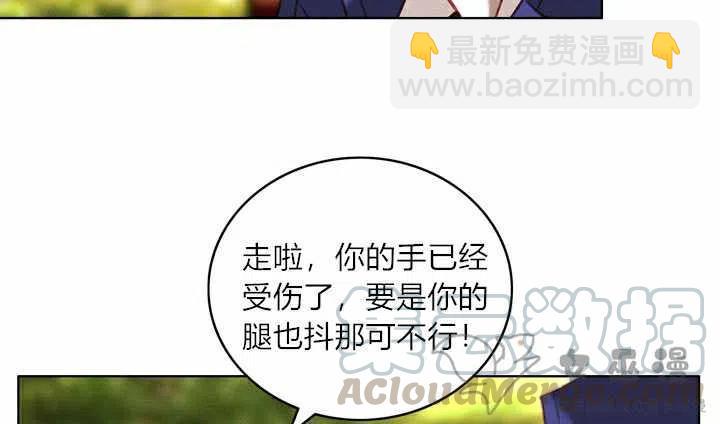第57话27