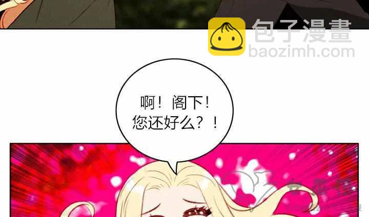 第57话31