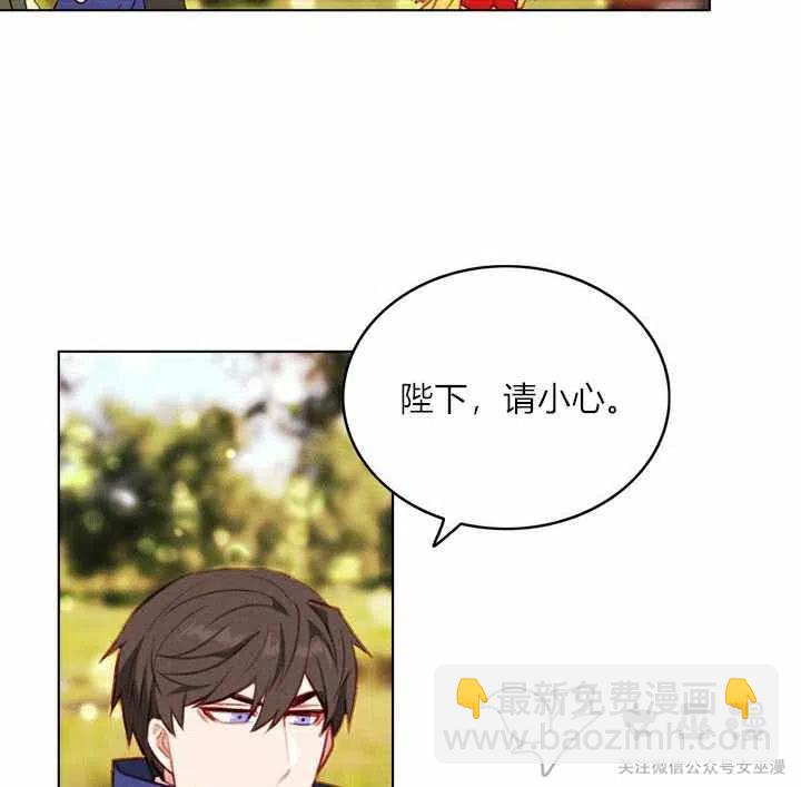 第57话4